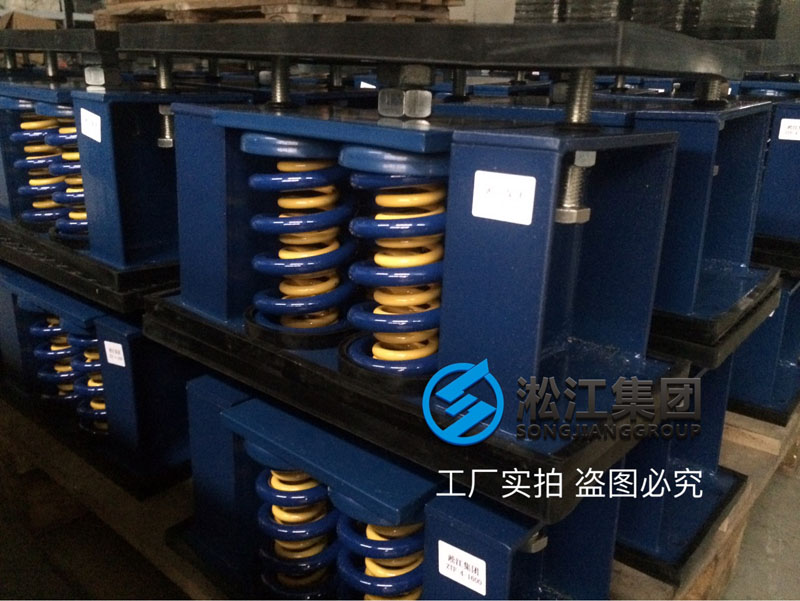 【發貨現場】冰水機組減震器發往陜西咸陽西咸新區