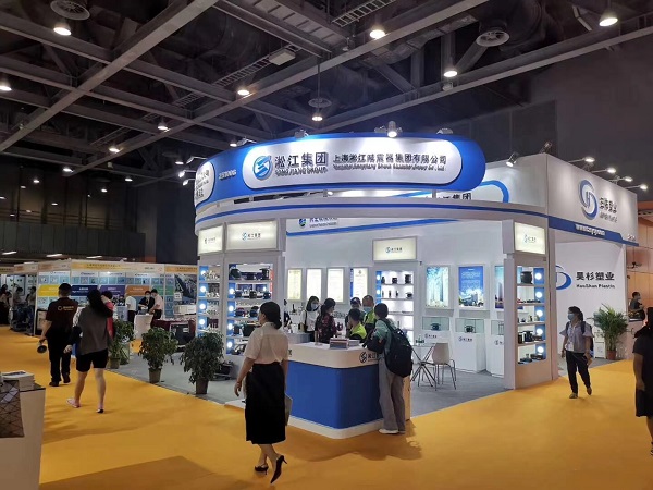 誠(chéng)邀廣東地區(qū)廣大客戶(hù)朋友參觀廣東第五屆泵閥展 誠(chéng)邀廣東地區(qū)廣大客戶(hù)朋友參觀廣東第五屆泵閥展